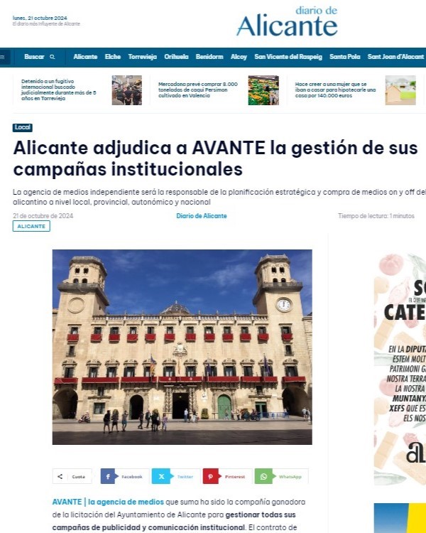 AVANTE Guinea Anuncios